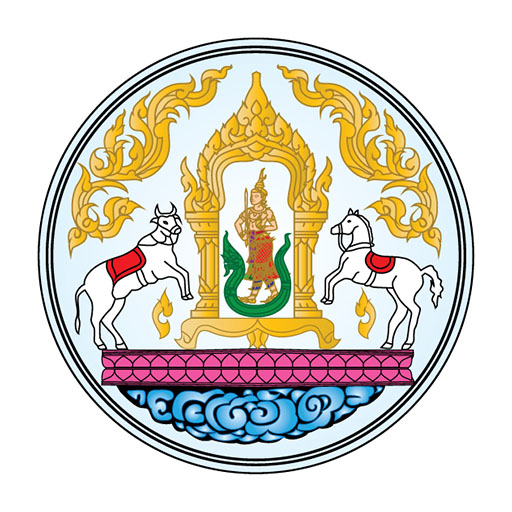 resize_0001_โลโก้กรมปศุสัตว์