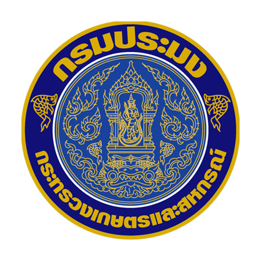 resize_0002_โลโก้กรมประมง
